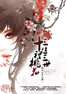 91麻花果冻制片厂